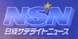 1990–1999