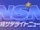 Nikkei CNBC