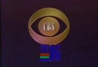 WBOC-TV ID 1990