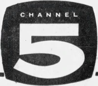 Secondary logo (1959-1967)