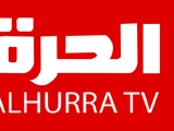 Alhurra
