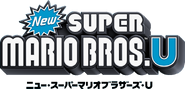 Japanese logo