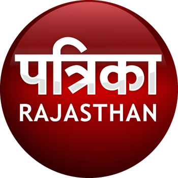 Rajasthan Patrika