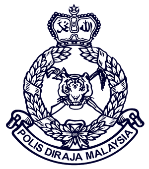 Polis Diraja Malaysia Logopedia Fandom