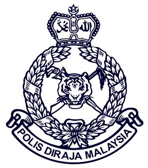 Polis Diraja Malaysia Logopedia Fandom