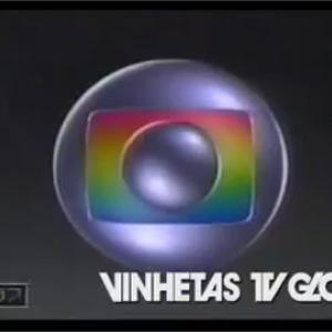 Tv Globo Idents Logopedia Fandom Querido leitor, se estiver atento às notícias, provavelmente já nesse cenário, se for preciso diminuir ainda mais a carga de produção inédita, creio que a tv globinho seria uma. tv globo idents logopedia fandom
