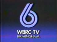 Station ID with blue background (1981–1982)