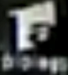 On-screen bug (2007–2010)