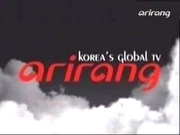 Ident with slogan "Korea's Global TV" #3