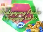 Maligayang Pasko sa inyong lahat (2015)