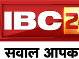 IBC 24