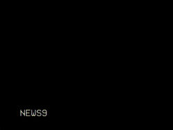 "News9" onscreen bug on the lower-left used during 'NewsWatch' and 'The Hour Updates,' as well as on special coverages. (1990–92)