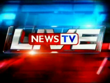 Live tv news sale