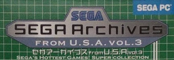 SEGA Archives （セガアーカイブス）FROM U.S.A Vol.3 Sega Smash Pack 2 | Logopedia | Fandom