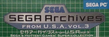Sega Smash Pack 2 | Logopedia | Fandom