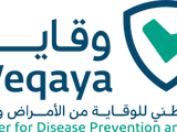 Weqaya (Saudi Arabia)