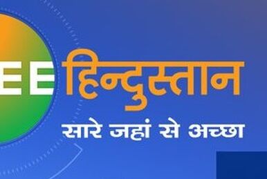 Junior classroom zee 24 ghanta live store