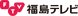 1998–2019, 2019–present (secondary)