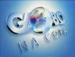 Globonacopa2006.png (231 KB) On air version