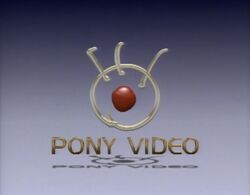 Pony Video logo 1987