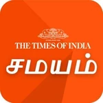 Alternative Tamil logo with TOI logo.