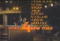 News 4 New York 11PM open (March 17, 1986)