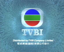 TVBI Company Limited logo-0
