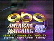 Station ID from the "America's Watching ABC" campaign (1991)