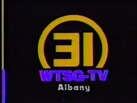 Station ID (1986)