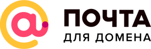 Mail.ru Почта для домена