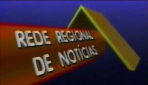 RRN (1991)