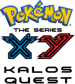 Pokemon The Series Xy Logo, HD Png Download - vhv