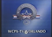 "We've Got the Touch!" ID #2 (1985–1986)