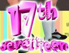 17th Seventeen Logopedia Fandom