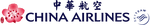 SkyTeam variant (2011-present)
