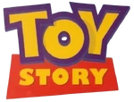 Possible prototype of the 3D version seen on the 2009 reprint of the 10th Anniversary DVD