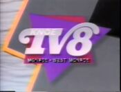 KNOE-TV 8 Get Ready 1990