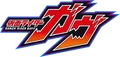Kamen Rider Gavv