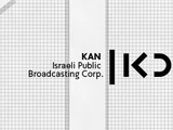 Israeli Public Broadcasting Corporation
