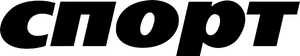 NTV+ Sport 1999