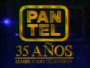 1994 (35 anniversary logo)