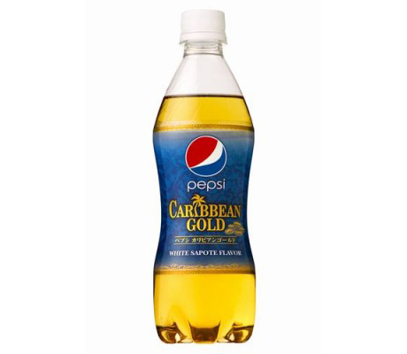 Pepsi Caribbean Gold | Logopedia | Fandom