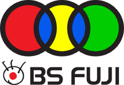 BS Fuji 2000