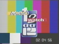 Test card pattern in 1996.