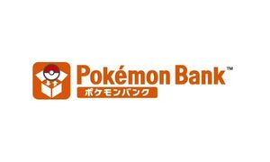 Pokemon Bank Japanese logo.jpg