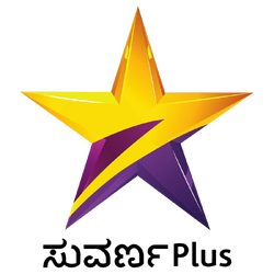 Star Suvarna Plus Logopedia Fandom