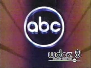 "You'll Love It on Channel 8" (1985-1986)