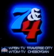 1985 Before the peacock revision