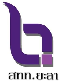 NBTyala2014