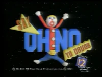 Mr. Bill Say Oh No to Drugs PSA 1987 (2, A)